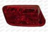 PRASCO FT4204055 Combination Rearlight